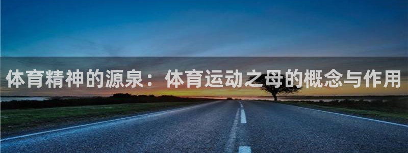 一竞技官网下载官方客服电话