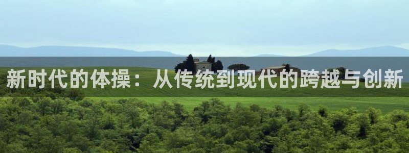 一竞技官网 - 从一开始 竞无止境：