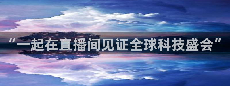 178足球赛事直播吧