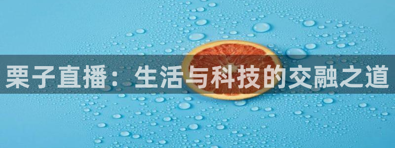jrs直播免费体育直播吧